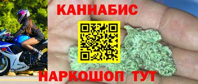 спиды Усть-Илимск