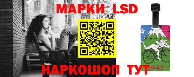 гидра Тула