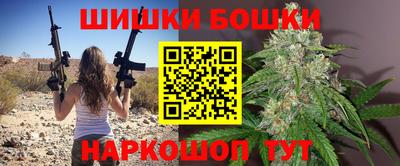 альфа пвп VHQ Туймазы