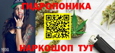 альфа пвп VHQ Туймазы