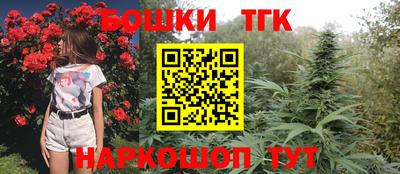 альфа пвп VHQ Туймазы