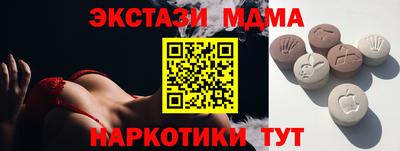 альфа пвп VHQ Туймазы