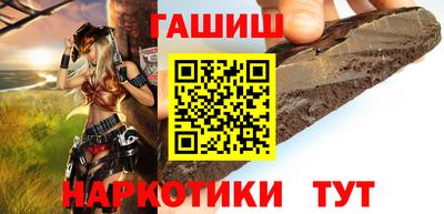 MESCALINE Тулун