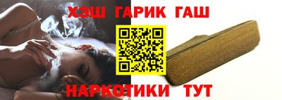 альфа пвп VHQ Туймазы