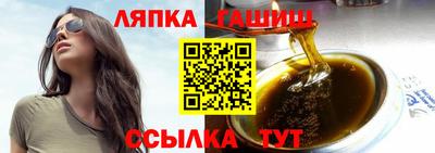 MESCALINE Тулун