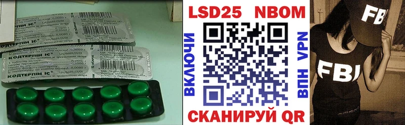 ЛСД экстази кислота  как найти   Краснокамск 