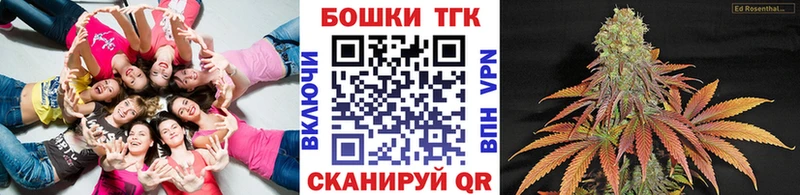 Марихуана Ganja  хочу   Краснокамск 